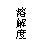 ı: ܽ
