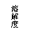 ı: ܽ