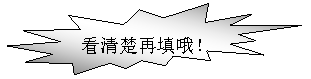 ը 2: Ŷ
