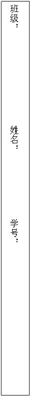 ı: ༶  ѧţ 