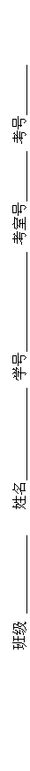 ı: ༶  ѧ Һ  