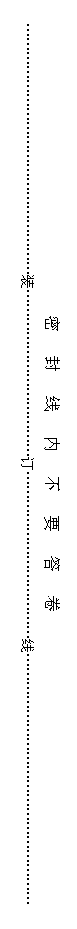 ı:      Ҫ  
װߡ
