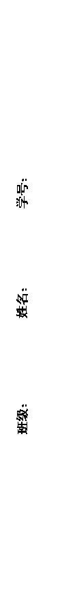 ı: ༶  ѧţ
