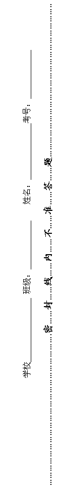 ı: ѧУ ༶  ţ 
.ܡ⡭ߡڡ׼𡭡⡭..
