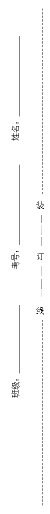 ı: ༶ ţ  