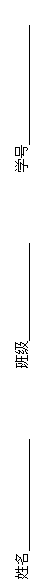 ı:  ༶ ѧ 