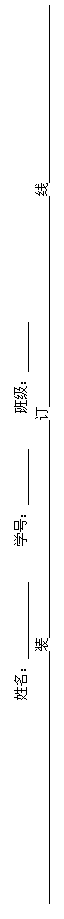 ı:  ѧţ ༶ 
 װ   

