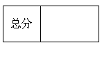 ı: ܷ	

