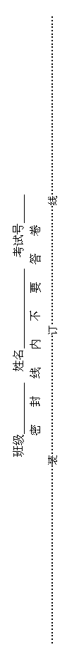 ı: ༶  Ժ 
     Ҫ  
װߡ
