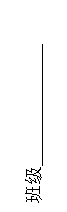 ı: ༶ 