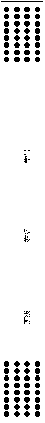 ı:  
 
 ༶  ѧ 
 

