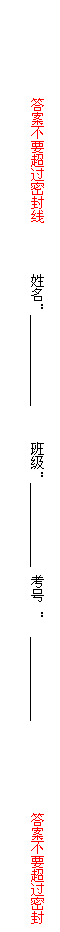 ı: 𰸲Ҫܷ  ༶   𰸲Ҫܷ