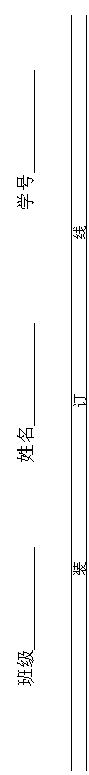 ı: ༶		ѧ 

	
	װ			
