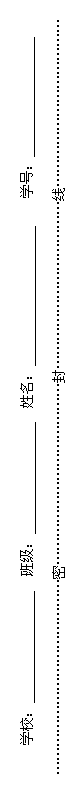 ı: ѧУ ༶ѧţ 
ܡ⡭ߡ
