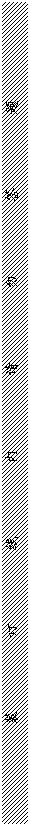 ı: װߡڡ롡𡡡𡡡