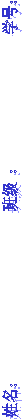  ༶  ѧţ