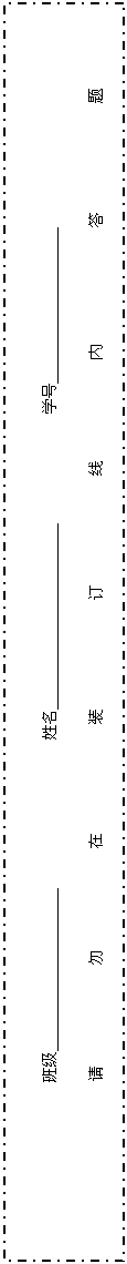 ı: 
༶  ѧ 
 
    װ     

