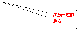 ԲǾαע: עĹĵط