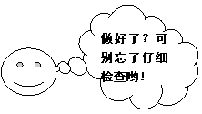 αע: ˣɱϸӴ