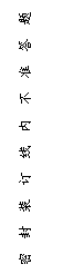 ı: ܡ⡡װߡڡ׼