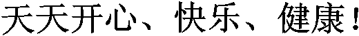 쿪ġ֡