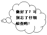 αע: ˣɱϸӴ