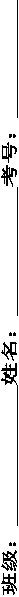༶_______________________ţ__________