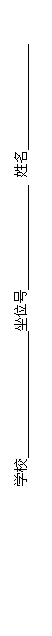 ı: ѧУ λ  