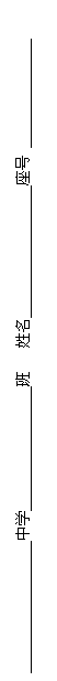 ı: ѧ    