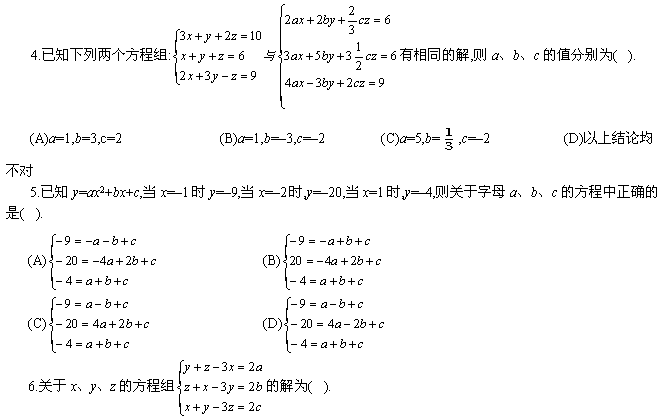 c1sx2.gif (5918 ֽ)