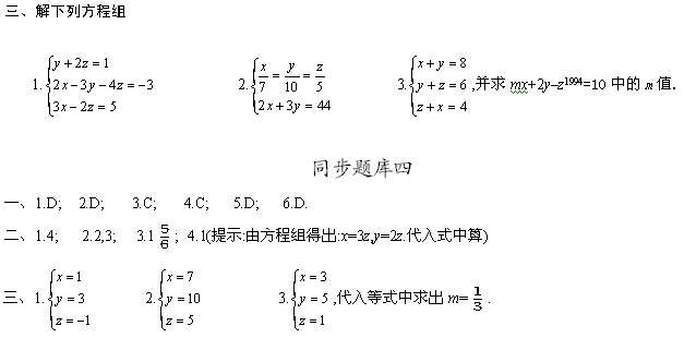 c1sx4.gif (4118 ֽ)