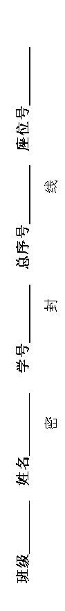 ı: ༶  ѧ  λ 
  

  
