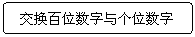 ͼ: ѡ: λλ