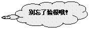 αע: Ŷ