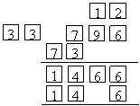 初中数学三,数字谜(b卷)同步练习及答案