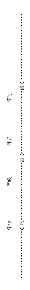 ı: ѧУ 꼶  ѧ 
OܡOO
