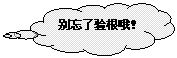 αע: Ŷ