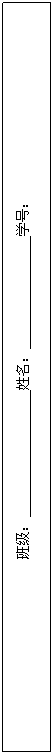 ı: ༶  ѧţ