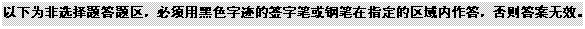 ı: Ϊѡúɫּǩֱʻֱָ𣬷Ч
