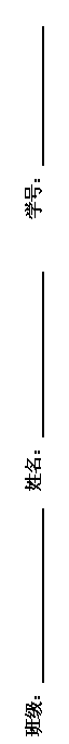 ı: ༶  ѧţ 