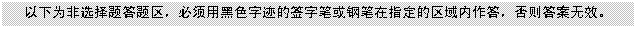 ı: Ϊѡúɫּǩֱʻֱָ𣬷Ч