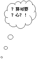 αע: ҪϸӴ
