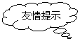 αע: ʾǰһģʵ飬׽ˣ