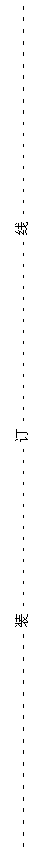 ı: -------------------װ---------------------------------------------------