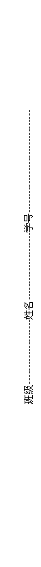 ı: ༶-----------------------------------------ѧ--------------------------------
