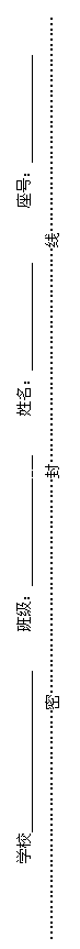 ı: ѧУ ༶  ţ 
Q
ܡ⡭ߡ
