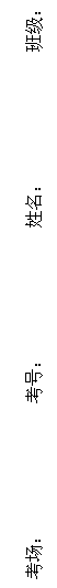 ı:  ţ  ༶ 