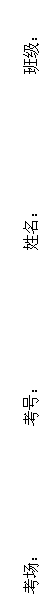 ı:  ţ  ༶