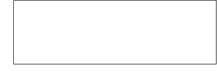 ı: ̸̸