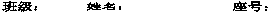  ༶  ţ